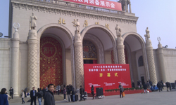 晶飞科技参加2012年3月20~21日北京教育装备展示会