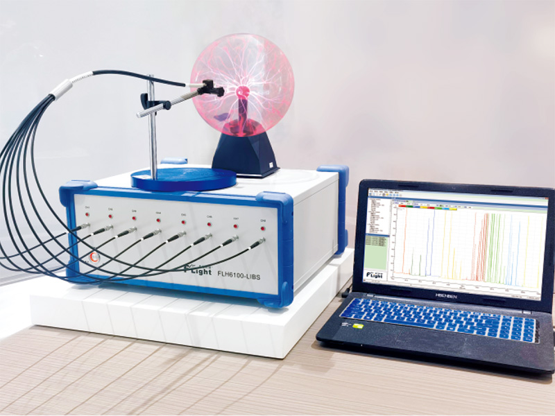 FLH6100-LIBS光谱测试仪