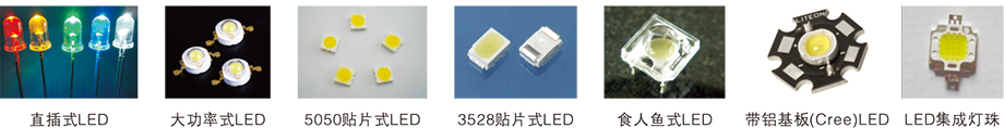 2025样本-光谱仪系列-2(1)-25-1.jpg