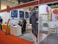 参加2010年4月8日-10日第八届中国国际科学仪器及实验室装备展览会
