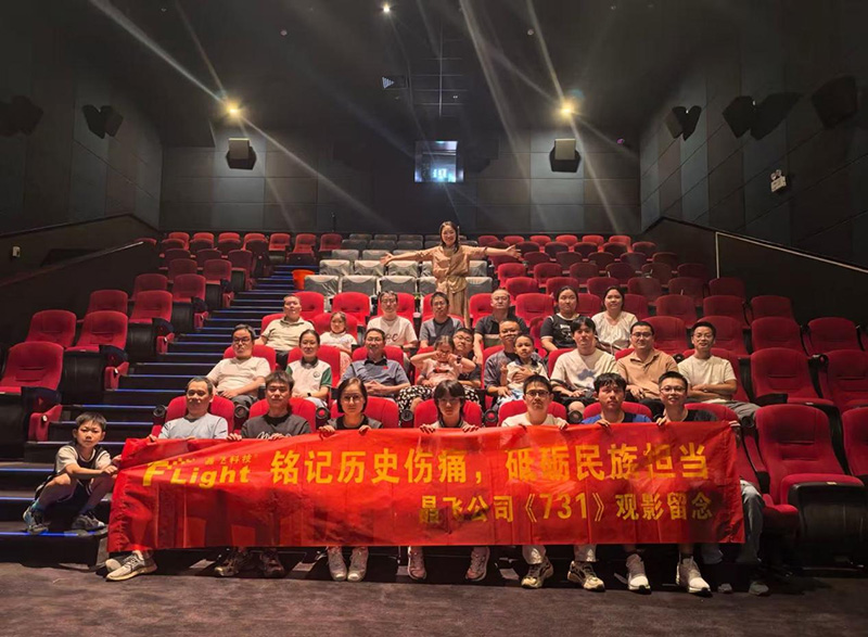 图片12 拷贝.jpg