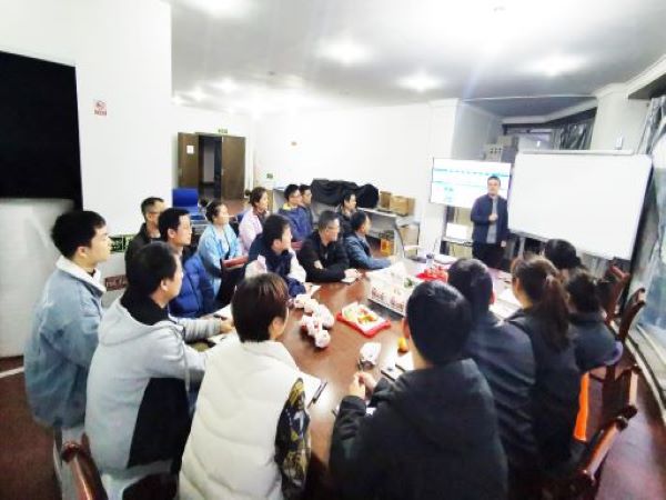 公司积极开展员工培训(图2) 公司积极开展员工培训(图2)